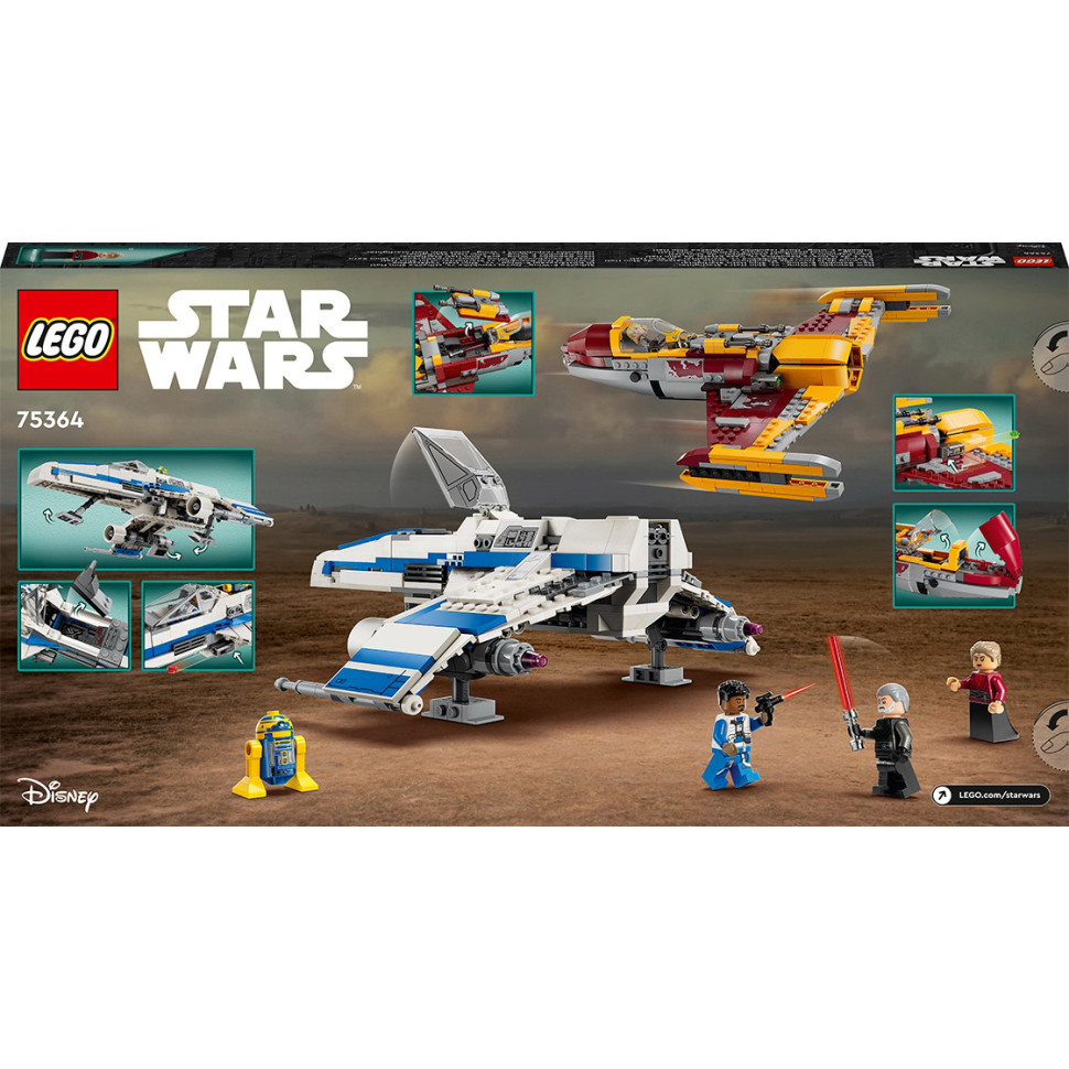 Конструктор LEGO Star Wars™ Винищувач Нової Республіки «E-Wing» проти Зоряного винищувача Шин Хаті 75364, 1056 деталей 