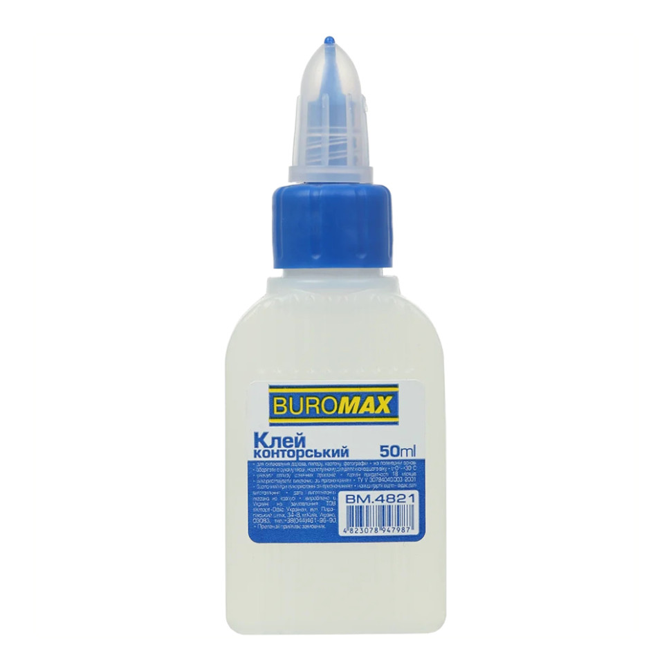 Клей канцелярский BUROMAX BM.4821 колпачок-дозатор 50 мл