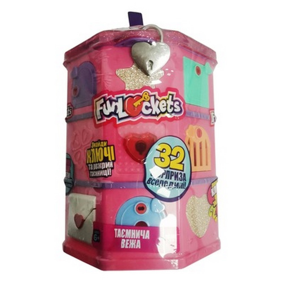 Ігровий набір із секретами FUNLOCKETS - Таємнича вежа KidzDeligh S19700