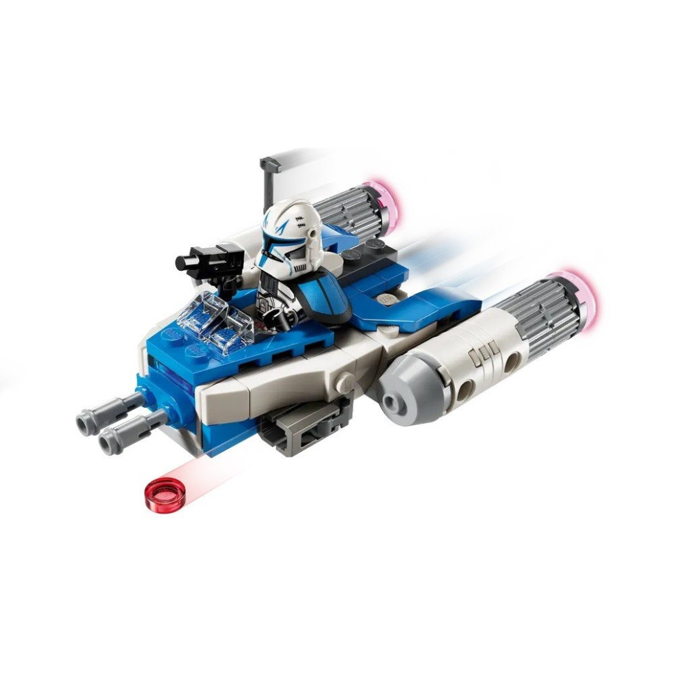 Конструктор «Микроистребитель Y-Wing Капитана Рекса» LEGO 75391, 99 деталей