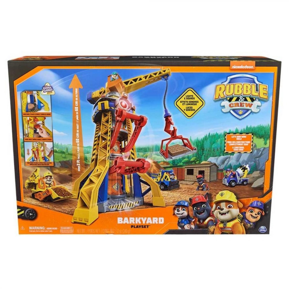 Детский игровой набор 