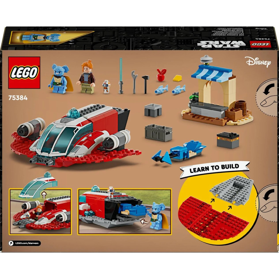 Конструктор LEGO Star Wars Багряний вогняний яструб 75384, 136 деталей