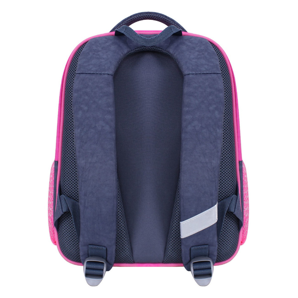 Школьный рюкзак Отличник Bagland 418214847 объем 20 л