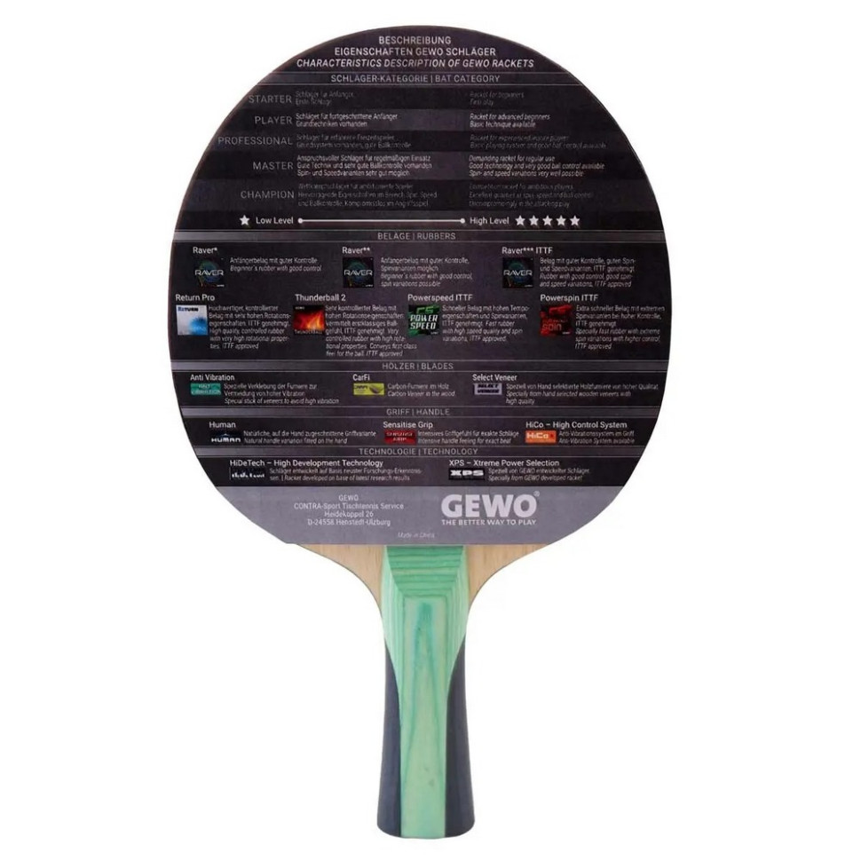 Ракетка для настільного тенісу CS Energy Carbon Pro FL Gewo 931039 (1057500001)