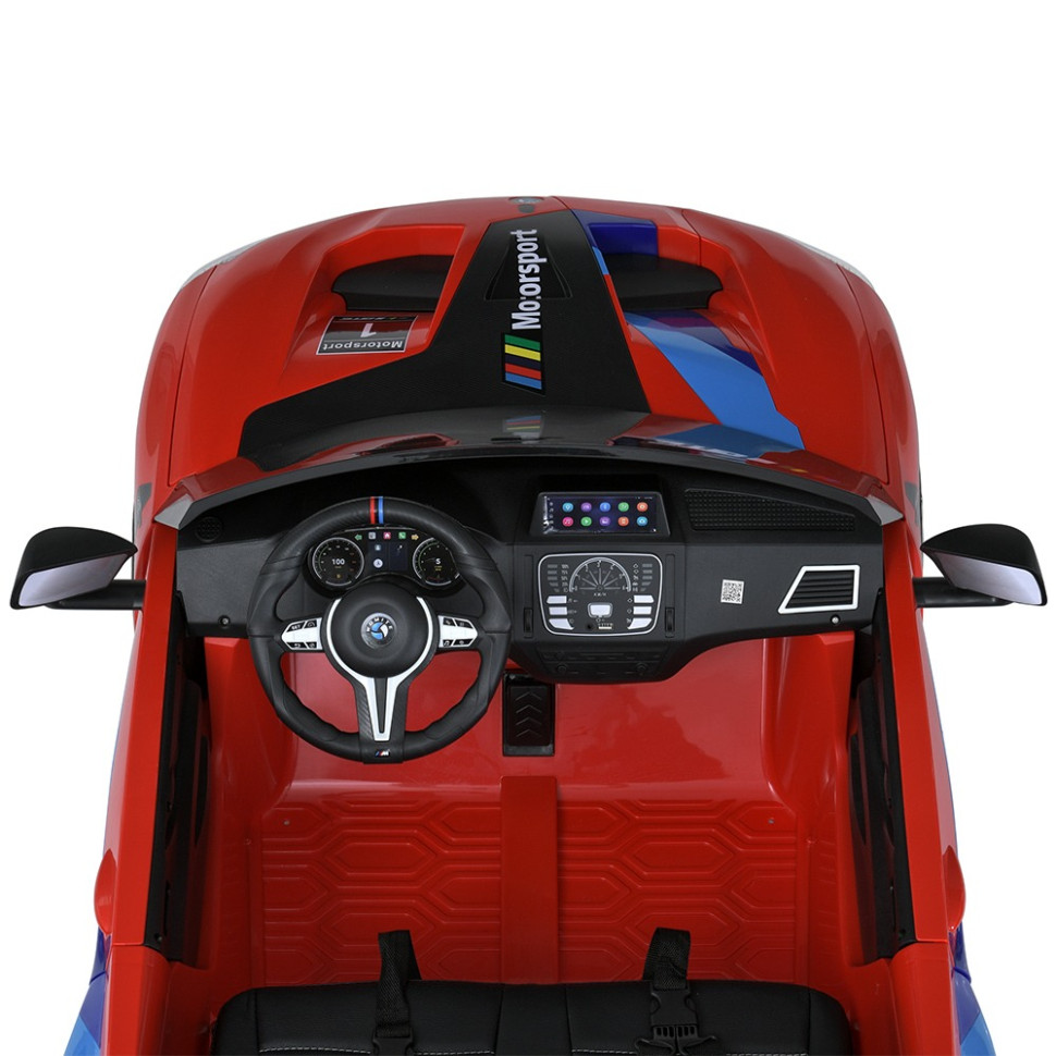 Детский электромобиль Машина Bambi M 5849EBLR-3(24V) до 30 кг