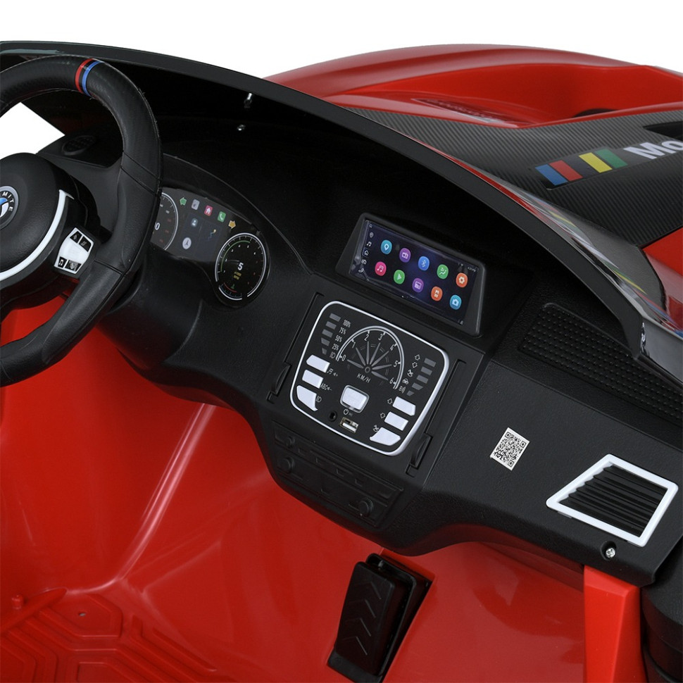 Детский электромобиль Машина Bambi M 5849EBLR-3(24V) до 30 кг