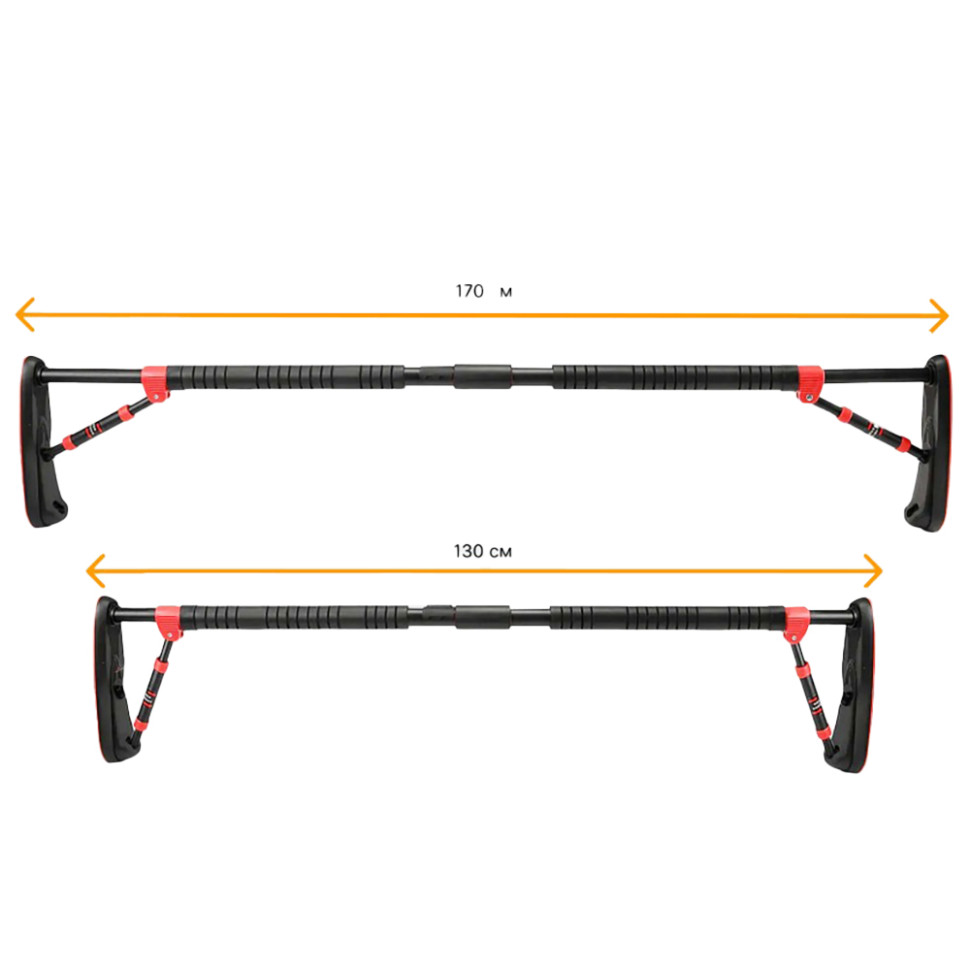 Розсувний розпірний турнік EasyFit PowerBar 130-170 см