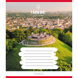 Тетрадь общая "Путешествуй по Украине" Leader 096-630176K-3 в клеточку, 96 листов