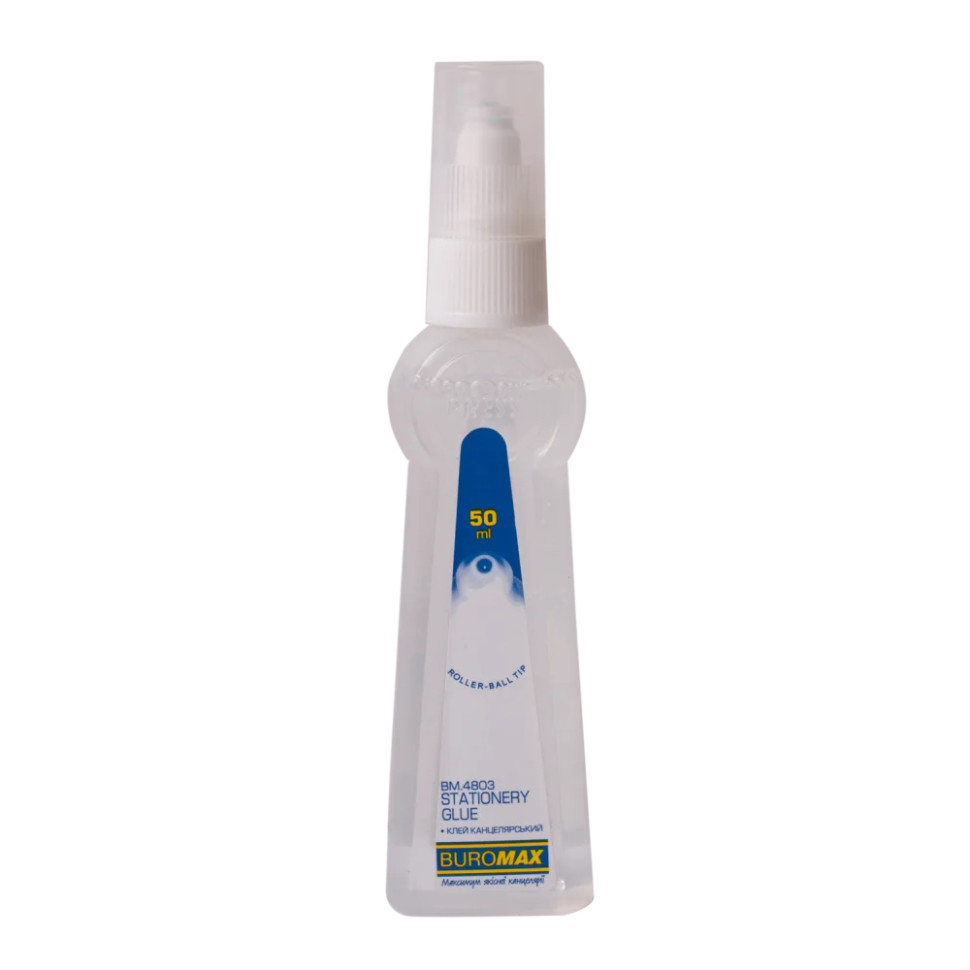 Клей канцелярський BUROMAX BM.4803 кульковий механізм 50 мл