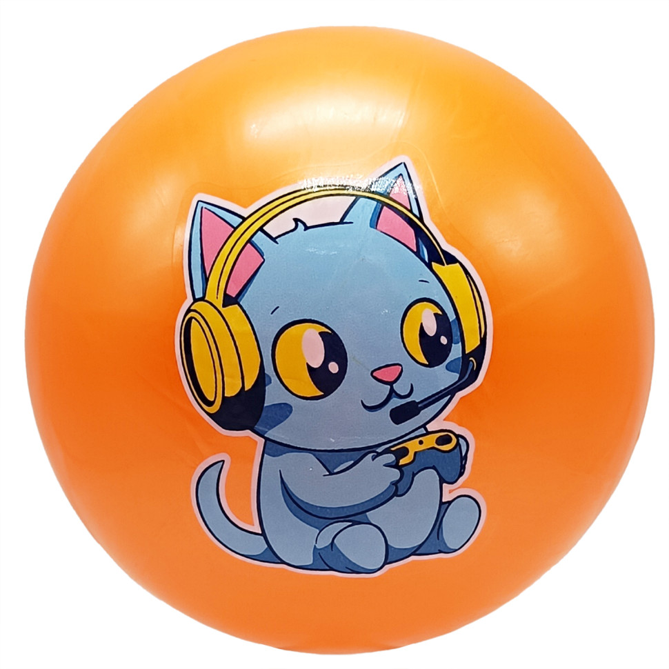 Мяч детский Котик Bambi MS 3772(Orange) диаметр 9 дюймов