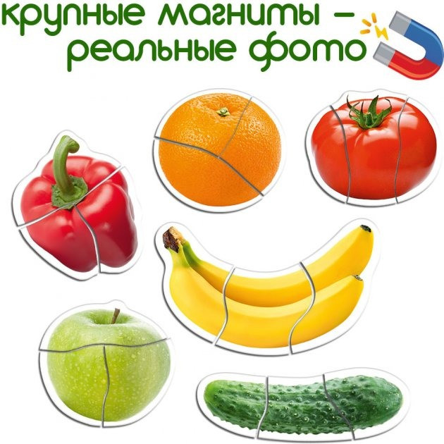 Набор магнитов Baby puzzle 