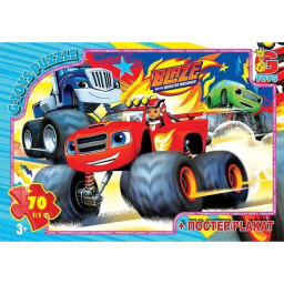 Пазл дитячий "Блейз" G-Toys ZE019, 70 елементів