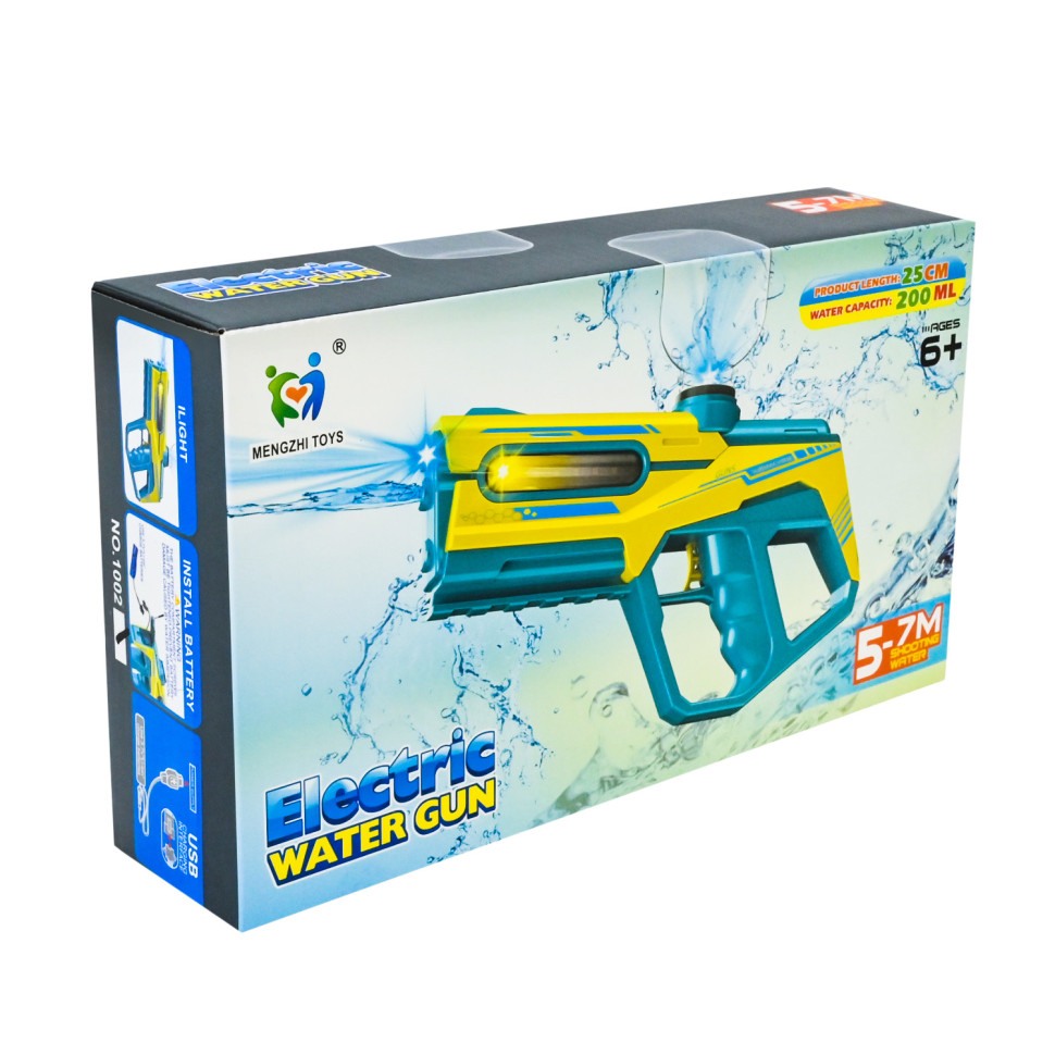 Електричний водний бластер Bambi 1002(Orange) 200 мл, зі світлом та звуком