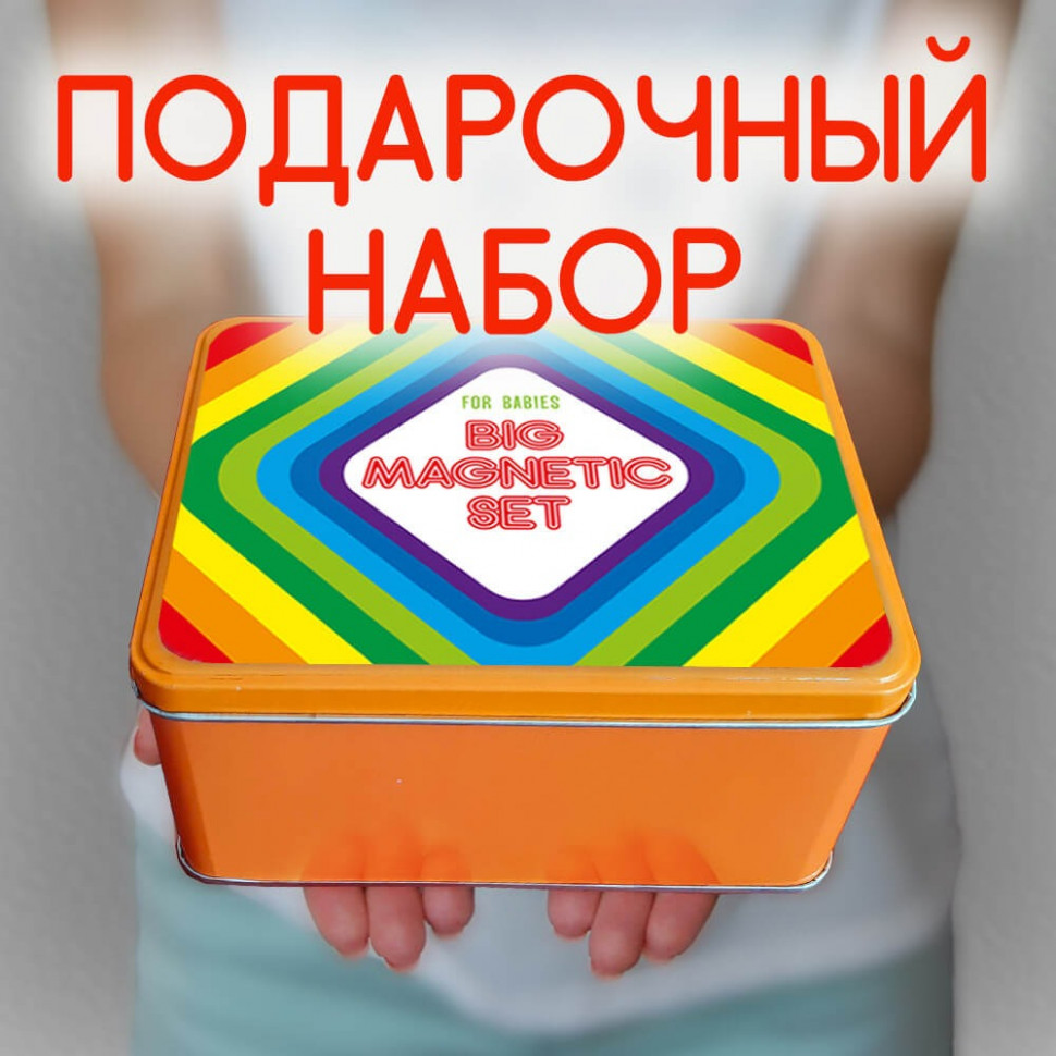 Детский подарочный набор магнитов Животные Magdum ML4032-24 EN