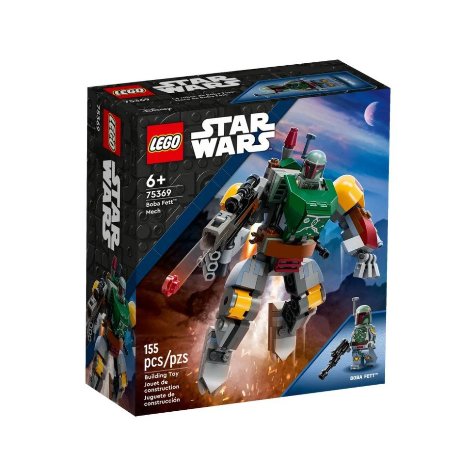 Конструктор Робот Боба Фетта LEGO 75369, 155 деталей