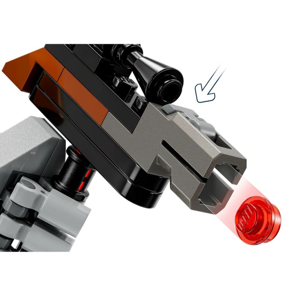 Конструктор Робот Боба Фетта LEGO 75369, 155 деталей