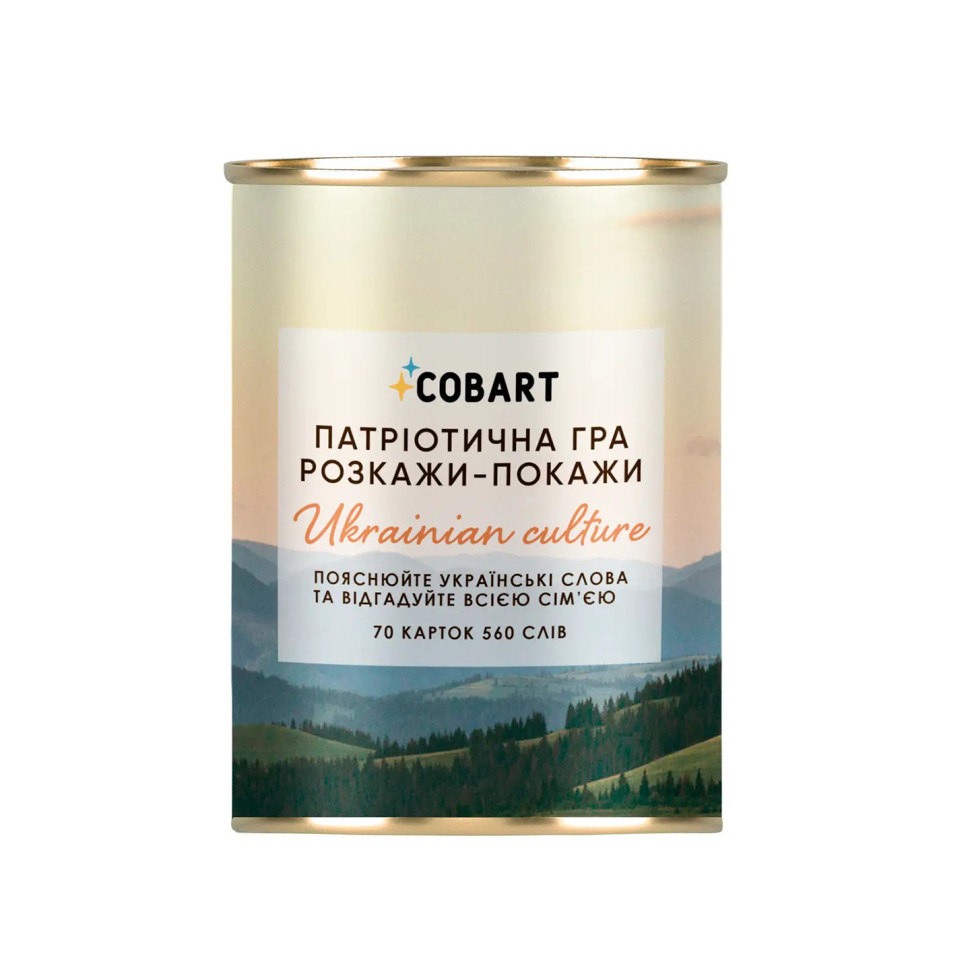 Настольная игра 