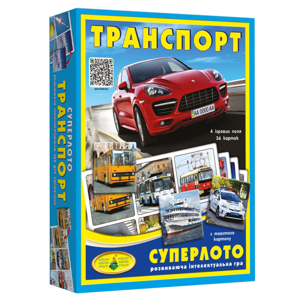Настольная игра 