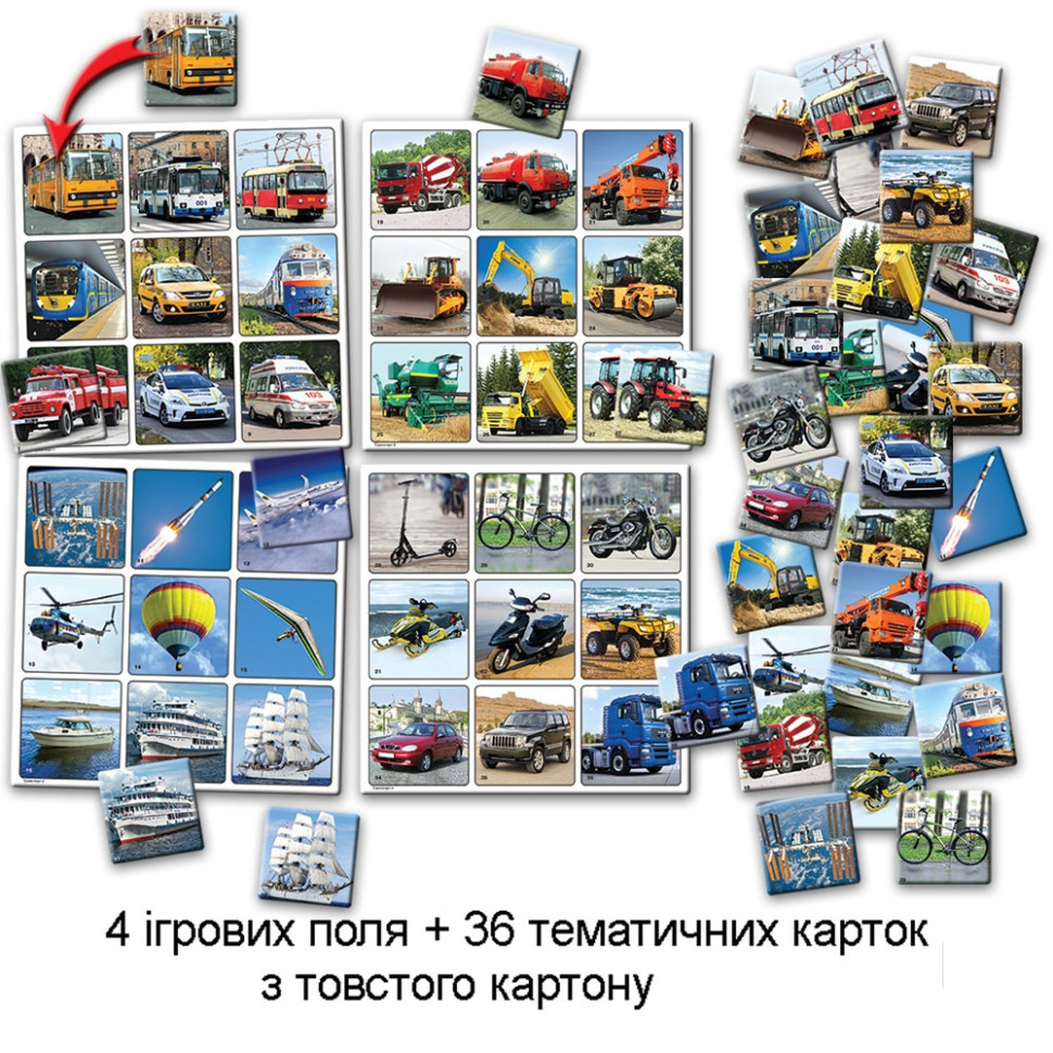 Настольная игра 