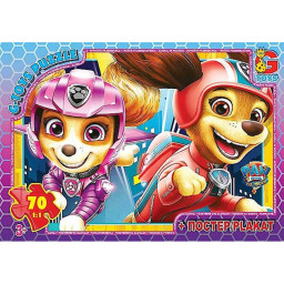 Детский пазл "Paw Patrol Щенячий патруль" G-Toys PW0872 плакат 70 элементов
