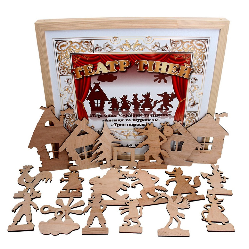 Детский набор 