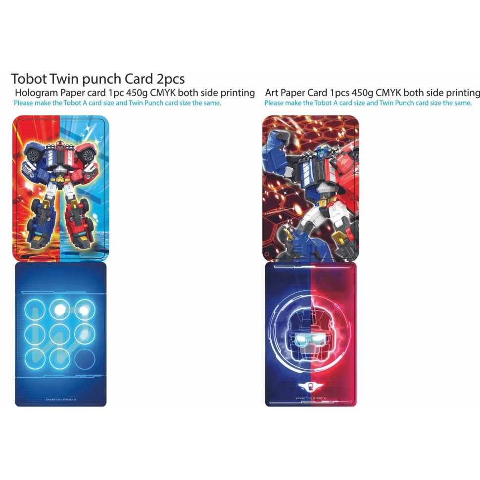 Дитяча іграшка-трансформер 