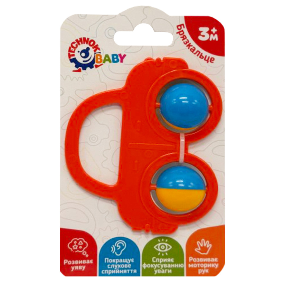 Дитяча брязкальце 