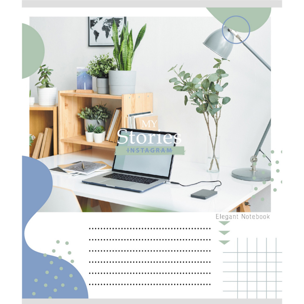 Тетрадь ученическая 