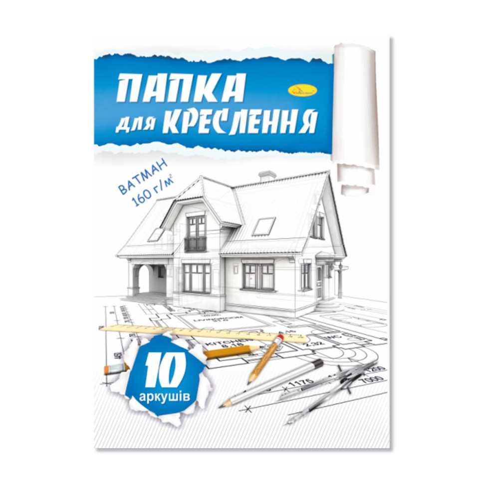 Папка для креслення А3 Апельсин АП-0603, 10 аркушів 160 г/м2