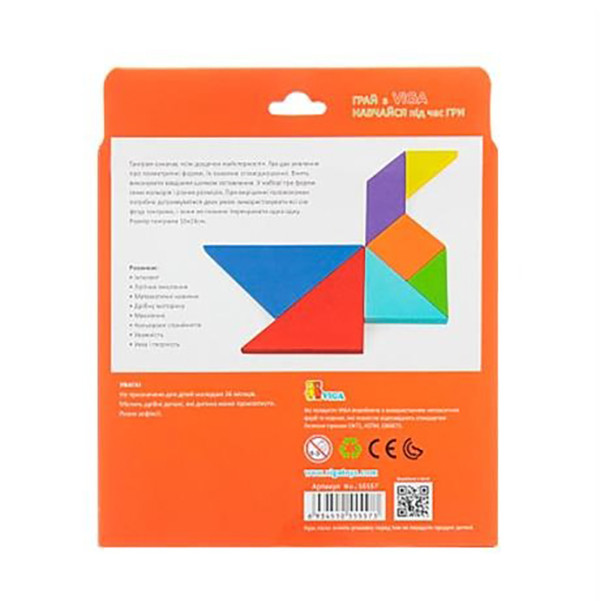 Игра-головоломка Цветной деревянный танграм Viga Toys 55557, 7 элементов