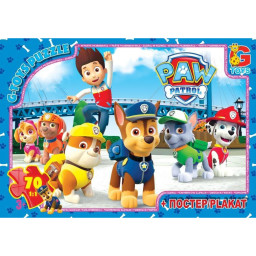 Пазл дитячий "Щенячий патруль" G-Toys PW0824, 70 елементів