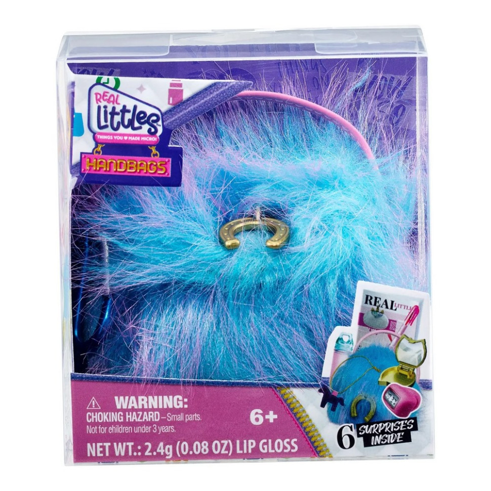 Игровой набор-сюрприз 