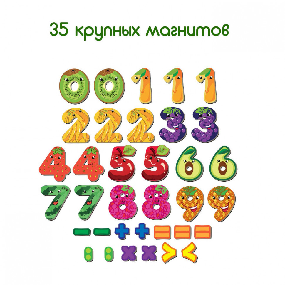 Дитячий набір магнітів Цифри Magdum ML4031-38 EN