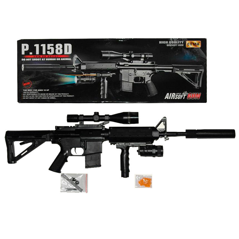 Детский Автомат CYMA P.1158D с  пульками 63 см
