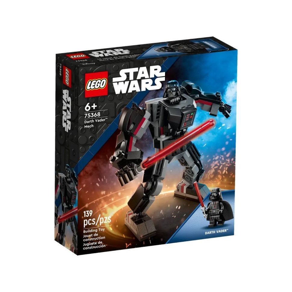 Конструктор Робот Дарта Вейдера LEGO 75368, 139 деталей