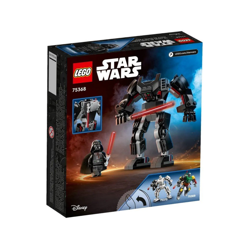 Конструктор Робот Дарта Вейдера LEGO 75368, 139 деталей