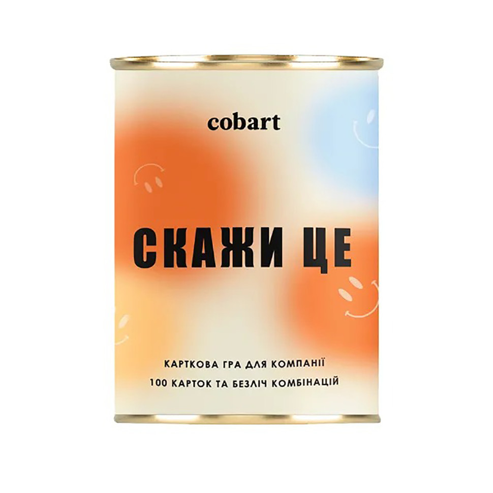 Карточная игра 