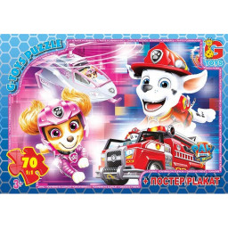 Детский пазл "Paw Patrol Щенячий патруль" G-Toys PW0885 плакат 70 элементов