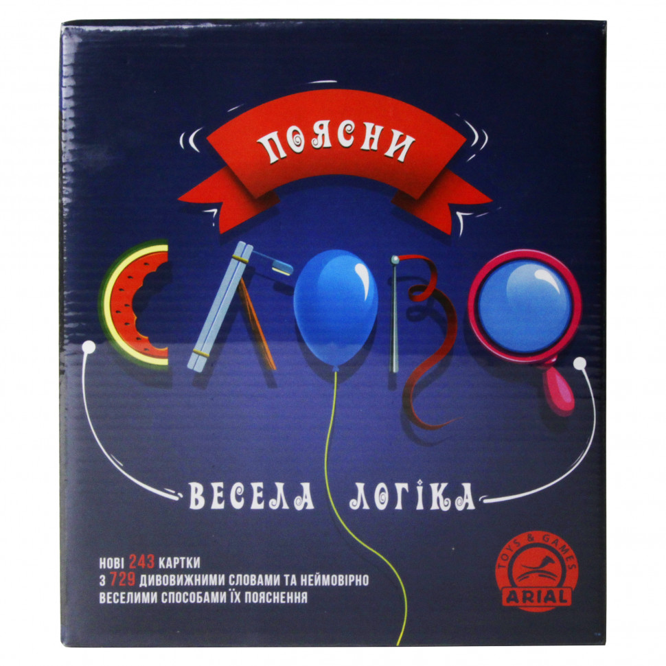 Настольная игра 