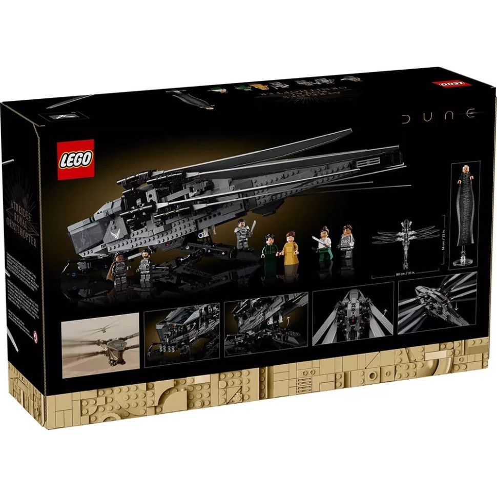 Конструктор Lego Icons 