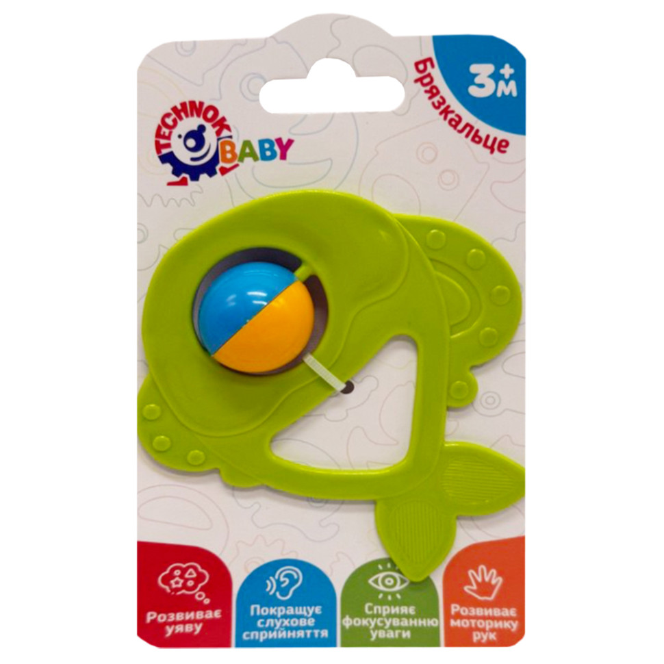 Детская погремушка 