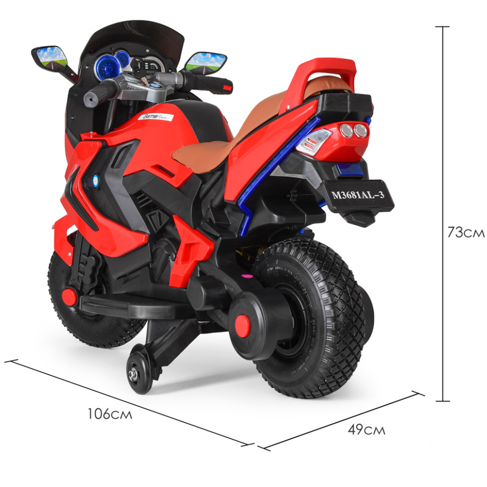 Детский электромобиль Мотоцикл Bambi Racer M 3681AL-3 до 60 кг