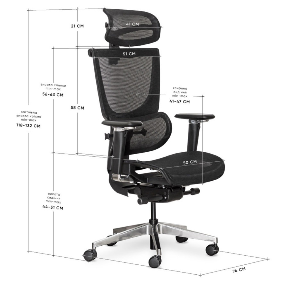 Дитяче крісло S8 Air Mealux HF-S8P M/B, Black