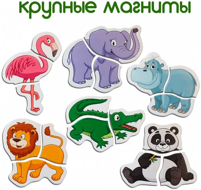 Магнитные пазлы 