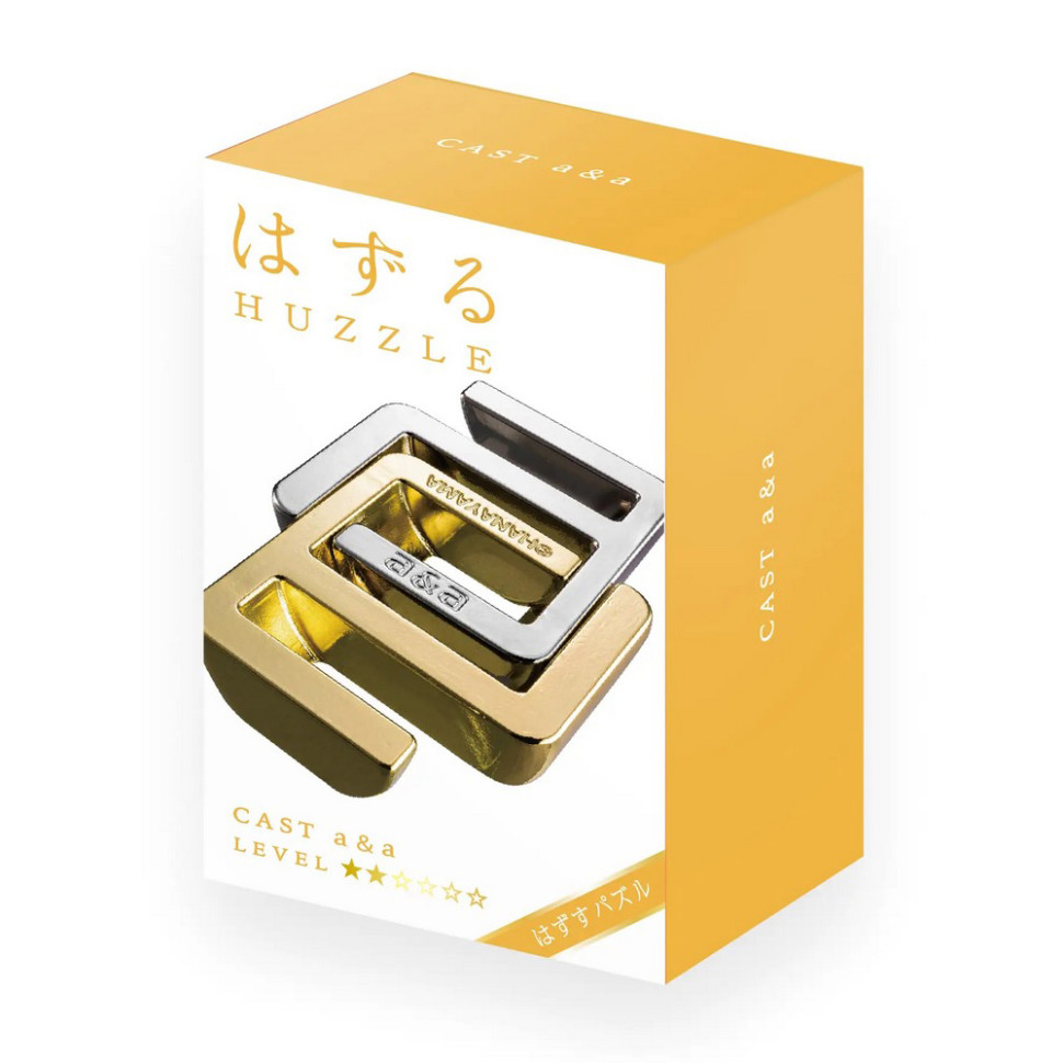 Головоломка з металу 2* Cast aa Huzzle 515019