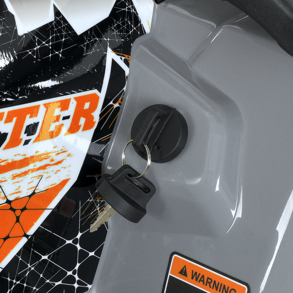 Дитячий електромобіль Квадроцикл Prof1 HB-EATV1450F-P-11-7(MP3) V2 до 65 кг