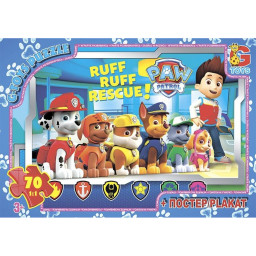 Пазл дитячий "Щенячий патруль" G-Toys PW0857, 70 елементів