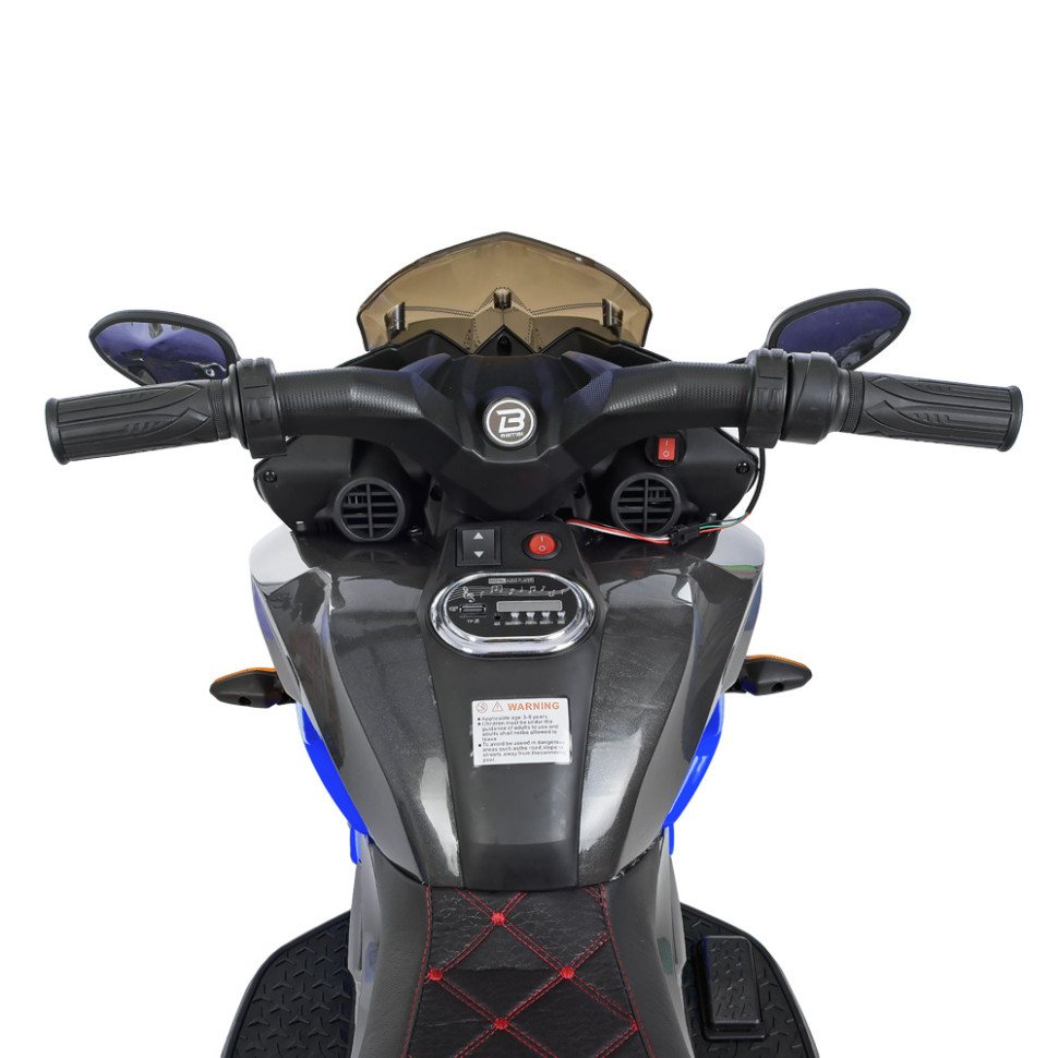 Детский электромотоцикл Bambi Racer M 4274EL-4 до 25 кг