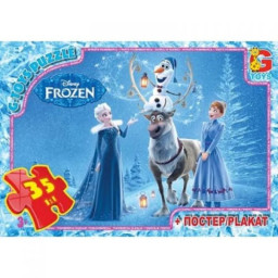 Детский пазл "Ледяное Сердце" G-Toys FR004 постер, 35 элементов