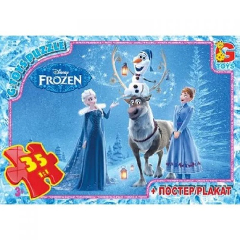 Детский пазл 